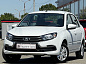 Lada Granta 1.6 MT, 2024, 24 000 км купить в Краснодаре – «Вариант Авто» (миниатюра)