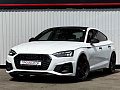 Audi A5 2.0 AMT, 2021, 64 000 км купить в Краснодаре – «Вариант Авто» (миниатюра)