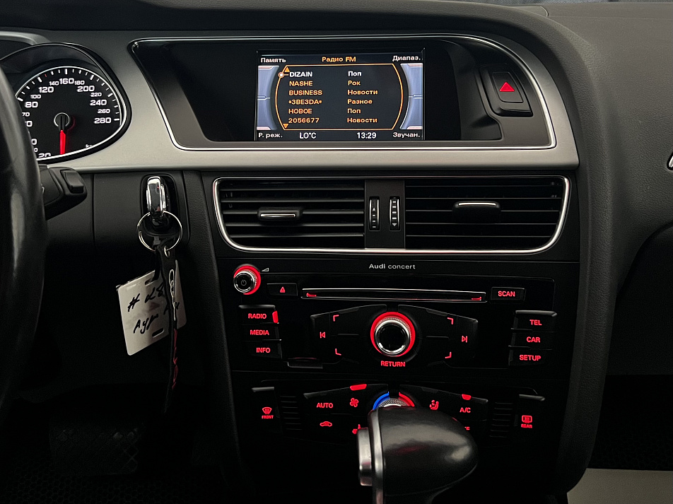 Audi A4 1.8 CVT, 2015, 130 000 км купить в Краснодаре – «Вариант Авто», 13