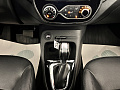 Renault Kaptur 2.0 AT, 2020, 175 000 км купить в Краснодаре – «Вариант Авто» (миниатюра), 16