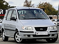 Hyundai Lavita 1.5 MT, 2001, 285 000 км купить в Краснодаре – «Вариант Авто» (миниатюра), 8