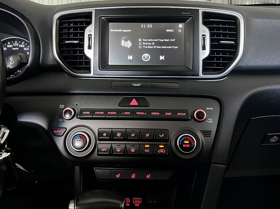 Kia Sportage 2.0 AT, 2017, 205 000 км купить в Краснодаре – «Вариант Авто», 14