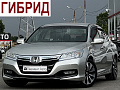 Honda Accord 2.0 CVT, 2013, 210 000 км купить в Краснодаре – «Вариант Авто» (миниатюра)