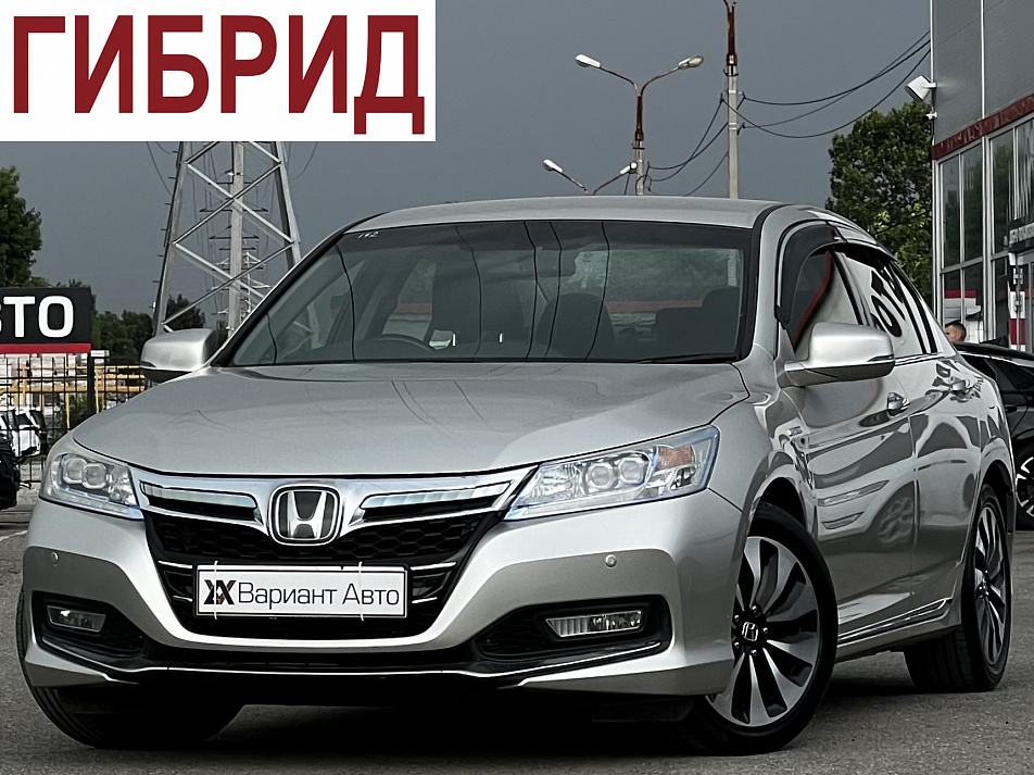 Honda Accord 2.0 CVT, 2013, 210 000 км купить в Краснодаре – «Вариант Авто»