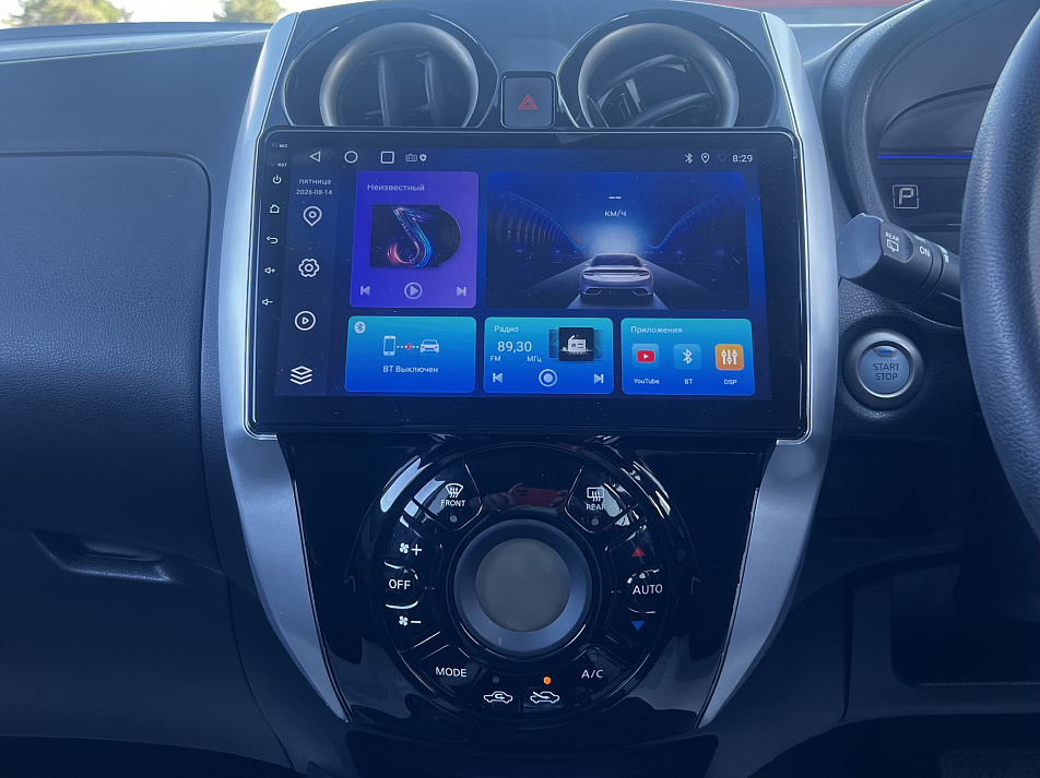 Nissan Note 1.2 AT, 2019, 133 000 км купить в Краснодаре – «Вариант Авто», 14