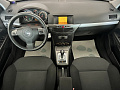  Opel Astra 1.6 AMT, 2006, 142 000 км купить в Краснодаре – «Вариант Авто» (миниатюра), 13