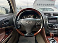 Lexus GS 3.0 AT, 2008, 272 000 км купить в Краснодаре – «Вариант Авто» (миниатюра), 15