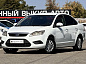 Ford Focus 1.6 MT, 2010, 268 000 км купить в Краснодаре – «Вариант Авто» (миниатюра), 2