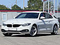 BMW 4 серия 2.0 AT, 2019, 147 000 км купить в Краснодаре – «Вариант Авто» (миниатюра), 2