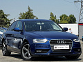 Audi A4 1.8 CVT, 2015, 130 000 км купить в Краснодаре – «Вариант Авто» (миниатюра), 8