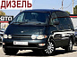 Toyota Estima Emina 2.2 AT, 1997, 400 000 км купить в Краснодаре – «Вариант Авто» (миниатюра)