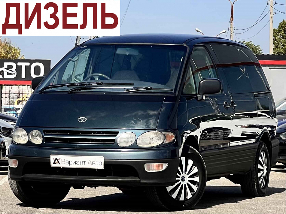 Toyota Estima Emina 2.2 AT, 1997, 400 000 км купить в Краснодаре – «Вариант Авто»