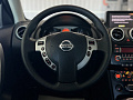 Nissan Qashqai 2.0 CVT, 2008, 312 000 КМ купить в Краснодаре – «Вариант Авто» (миниатюра), 12