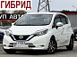 Nissan Note 1.2 AT, 2018, 77 000 км купить в Краснодаре – «Вариант Авто» (миниатюра)