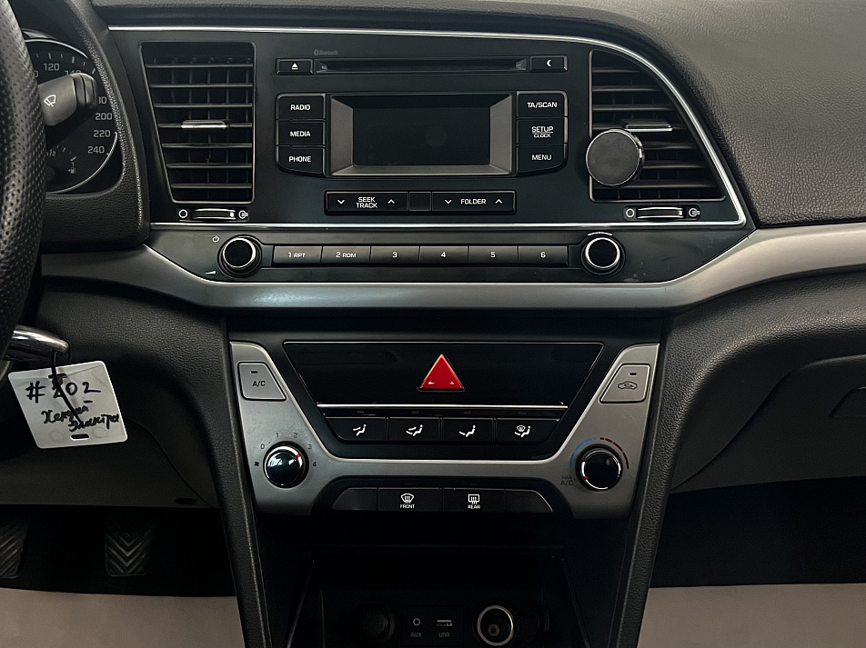 Hyundai Elantra 1.6 MT, 2016, 271 000 км купить в Краснодаре – «Вариант Авто», 14