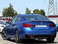 BMW 4 серия 2.0 AT, 2018, 99 000 км купить в Краснодаре – «Вариант Авто» (миниатюра), 4
