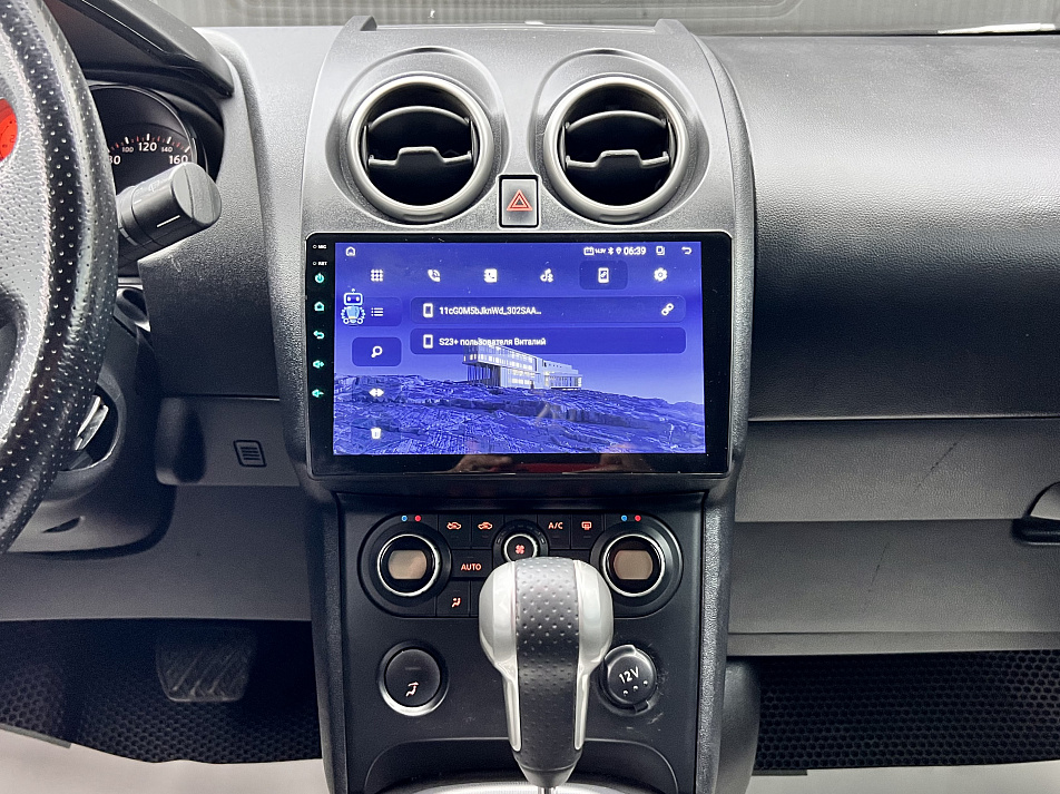 Nissan Qashqai 2.0 CVT, 2008, 217 000 КМ купить в Краснодаре – «Вариант Авто», 14