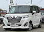Toyota Roomy 1.0 CVT, 2018, 141 000 км купить в Краснодаре – «Вариант Авто» (миниатюра)