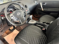 Nissan Qashqai 2.0 CVT, 2013, 203 000 км купить в Краснодаре – «Вариант Авто» (миниатюра), 11