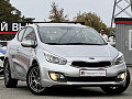 Kia Ceed 1.6 AT, 2014, 145 000 км купить в Краснодаре – «Вариант Авто» (миниатюра), 8
