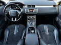Land Rover Range Rover Evoque 2.2 AT, 2012, 161 000 км купить в Краснодаре – «Вариант Авто» (миниатюра), 9