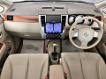 Nissan Tiida 1.5 CVT, 2011, 56 000 км купить в Краснодаре – «Вариант Авто» (миниатюра), 13