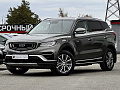 Geely Atlas Pro 1.5 AMT, 2023, 17 000 км купить в Краснодаре – «Вариант Авто» (миниатюра), 2
