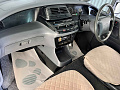 Toyota Estima Emina 2.2 AT, 1997, 400 000 км купить в Краснодаре – «Вариант Авто» (миниатюра), 15