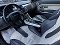 Land Rover Range Rover Evoque 2.2 AT, 2014, 68 000 км купить в Краснодаре – «Вариант Авто» (миниатюра), 10