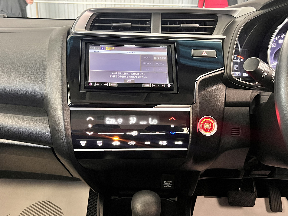 Honda Fit 1.3 CVT, 2018, 142 000 км купить в Краснодаре – «Вариант Авто», 13