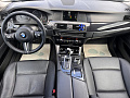 BMW 5 серия 2.0 AT, 2012, 235 000 км купить в Краснодаре – «Вариант Авто» (миниатюра), 13