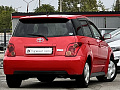 Toyota Ist 1.5 AT, 2004, 241 000 км купить в Краснодаре – «Вариант Авто» (миниатюра), 5