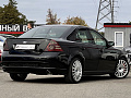 Ford Mondeo 3.0 МТ, 2005, 219 000 км купить в Краснодаре – «Вариант Авто» (миниатюра), 6