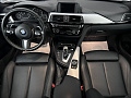 BMW 4 серия 2.0 AT, 2019, 147 000 км купить в Краснодаре – «Вариант Авто» (миниатюра), 12