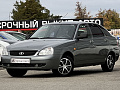 ВАЗ (LADA) Priora 1.6 MT, 2011, 198 000 км купить в Краснодаре – «Вариант Авто» (миниатюра), 2