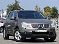 Nissan Qashqai 2.0 CVT, 2007, 246 000 КМ купить в Краснодаре – «Вариант Авто» (миниатюра), 8