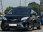 Toyota Sienna 3.5 AT, 2018, 197 000 км купить в Краснодаре – «Вариант Авто» (миниатюра)