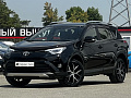 Toyota RAV4 2.0 CVT, 2017, 95 000 км купить в Краснодаре – «Вариант Авто» (миниатюра), 2
