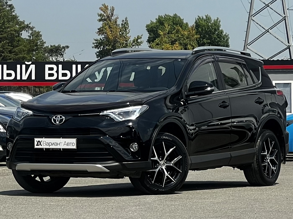 Toyota RAV4 2.0 CVT, 2017, 95 000 км купить в Краснодаре – «Вариант Авто», 2