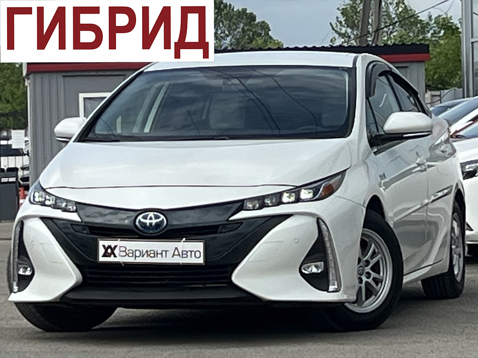 Toyota Prius Prime 1.8 CVT, 2019, 49 000 км купить в Краснодаре – «Вариант Авто»