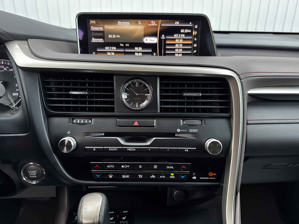 Lexus RX 2.0 AT, 2018, 161 000 км купить в Краснодаре – «Вариант Авто», 16