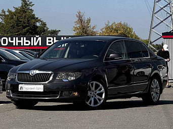 Skoda Superb 1.8 AMT, 2010, 257 000 км купить в Краснодаре – «Вариант Авто», 2
