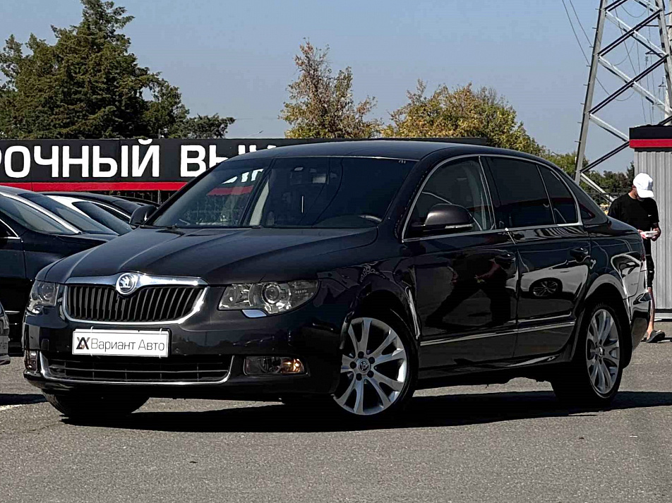 Skoda Superb 1.8 AMT, 2010, 257 000 км купить в Краснодаре – «Вариант Авто», 2
