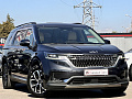Kia Carnival 2.2 AT, 2021, 57 000 км купить в Краснодаре – «Вариант Авто» (миниатюра), 8