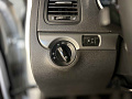Skoda Yeti 1.4 MT, 2012, 209 000 км купить в Краснодаре – «Вариант Авто» (миниатюра), 10