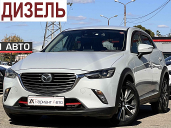 Mazda CX-3 1.5 AT, 2016, 156 000 км купить в Краснодаре – «Вариант Авто»