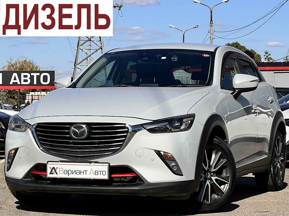  Mazda CX-3 1.5 AT, 2016, 156 000 км купить в Краснодаре – «Вариант Авто»