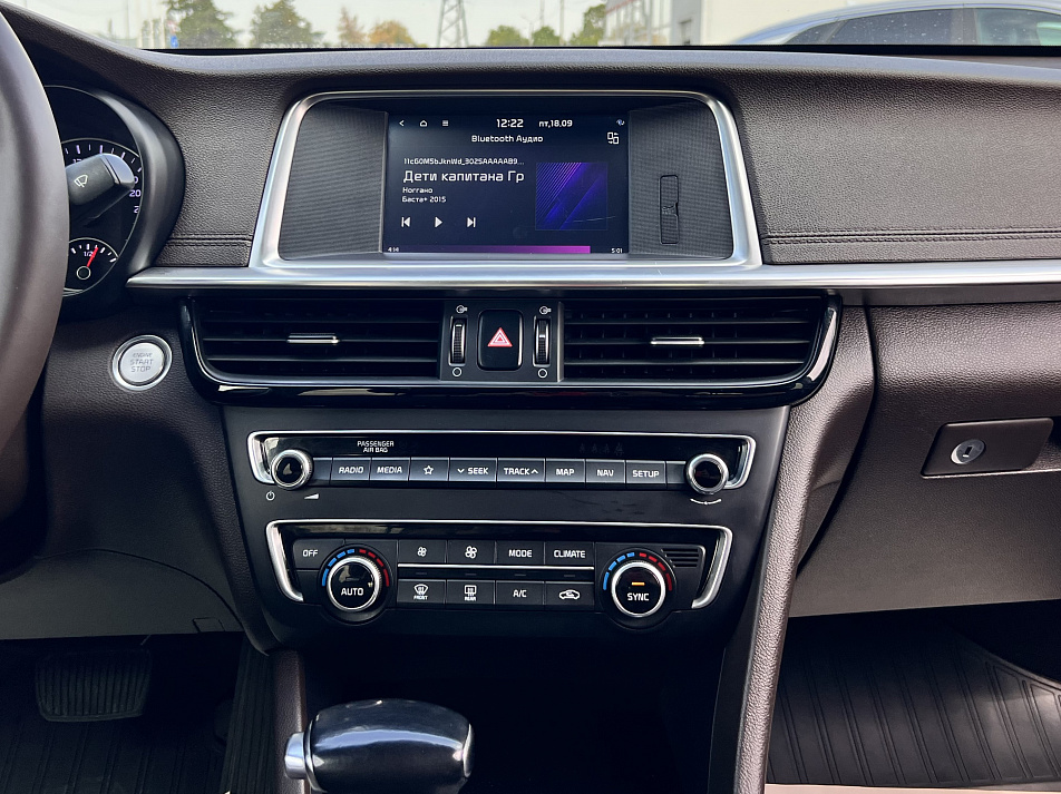 Kia Optima 2.0 AT, 2019, 120 000 км купить в Краснодаре – «Вариант Авто», 15