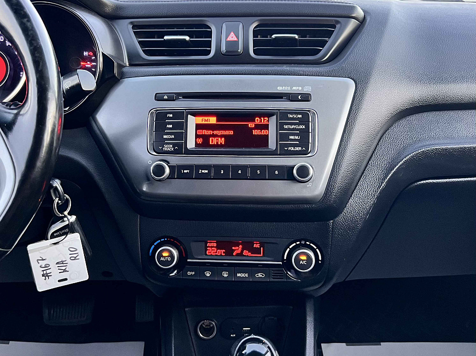 Kia Rio 1.6 AT, 2017, 133 000 км купить в Краснодаре – «Вариант Авто», 14
