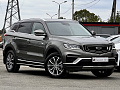 Geely Atlas Pro 1.5 AMT, 2023, 17 000 км купить в Краснодаре – «Вариант Авто» (миниатюра), 7